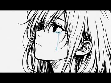 途中 / アカサキサギリ feat. 重音テトSV
