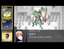 【デッキ構築型】光灯る夜にを実況プレイ!!【ローグライクRPG】part2