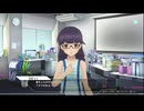 依城えり　アリスギアアイギスCS