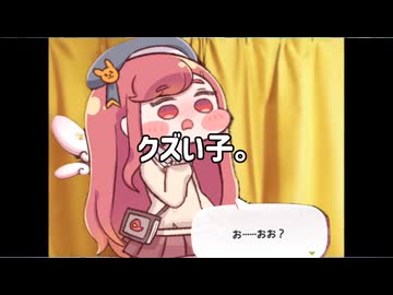 エシュールの評判