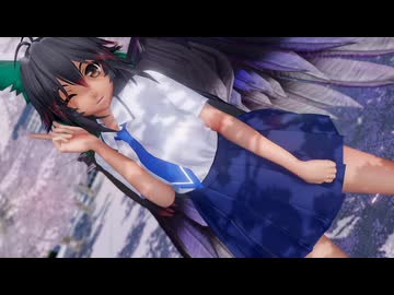 【東方MMD】お空ちんで　おじゃま虫Ⅱ