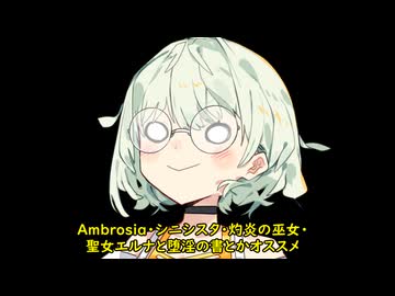 詞音ちゃんの主張11