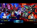 【ローゼン・ズール視点】道化のEXVS2IB_33【ガンダムX視点】
