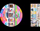260215-1436 Kai3連発①