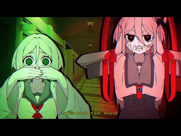 【感情的に】Sell a Friend  歌った【Nah】