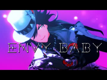 【崩スタMMD】不死途 / エンヴィーベイビー