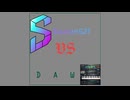 【ボカコレ2026冬ex】Souken521 VS DAW VS... (2026 VC Ver.) / Souken521 feat.GUMI/重音テト/鏡音リン