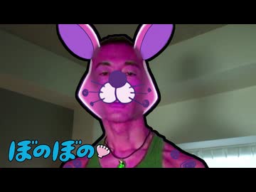 しまっちゃわないおじさん青年アキラ