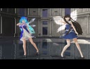 【東方MMD】スター様とチルノさんで嘘つきの世界