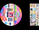 260215-1444　ラプラスラビング　Kai3連発③