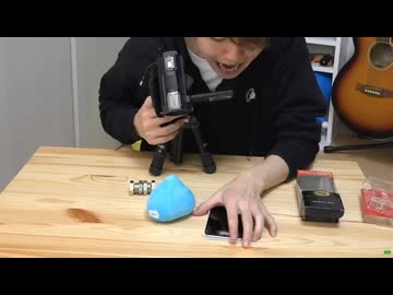 プリムローズ効果音