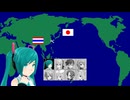 【MMD】初音ミク、タイに踊りに行く