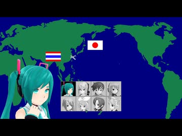【MMD】初音ミク、タイに踊りに行く