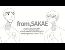 from,SAKAE/雷音レナ&君影クロト【オリジナル】