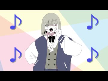 Dan Din Dan / shokomo ft.Mai