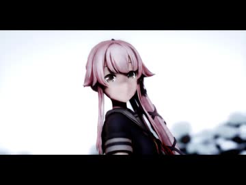 【MMD艦これ】Overdose【由良誕生祭104】