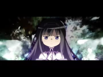 ほむら