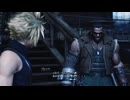 ファイナルファンタジー7リメイク　実況プレイPart6