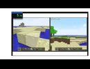 Minecraft Classic 5s130ms