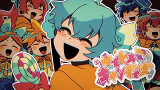 ナイトメアキャンディズ【クリプトン６人】 のサムネイル
