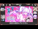 タ　テ　ナ　オ　リ　ミ　ツ　バ　(#1)