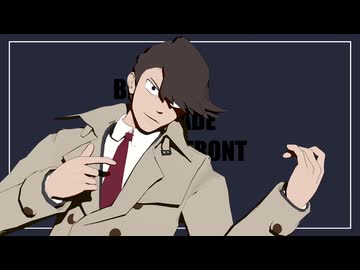 【血界MMD】警部補モデルテスト【ダニエル・ロウ】