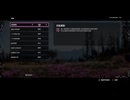 PS4破解版《極地戰嚎：新破曉》狠角色-第一期 (1)