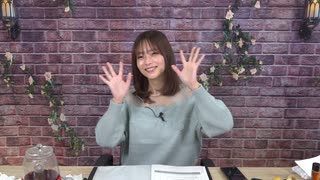 【おまけ動画】立花理香の「スナックりっか」 #９