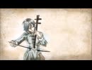 【KAITO V3, KAITO】紡唄【カバー】