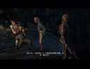 PS4破解版《極地戰嚎：新破曉》狠角色-第一期 (3)