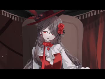 クルチザンヌの憂い/重音テト＆v flower
