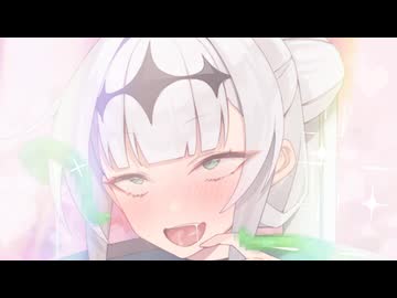 (ｺｯｼｮﾘ注意)クロワちゃんのしあわせバレンタイン2026