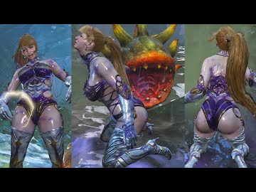 【MHWilds リョナ】白オメガコス風 くさい息(毒麻痺悪臭)&ずぶ濡れ モルボル・シードリング
