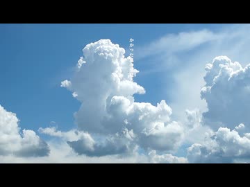 彼方へ ／ Uraba【歌ってみた】