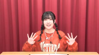 【第29戦のアーカイブ】田中有紀のポジティブ大作戦