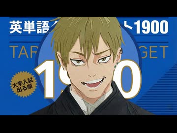 【音MAD】人のCounter Strikeとかないんか？