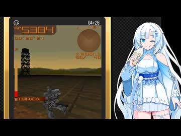 アーマード・コア　モバイル3 Part2【VOICEVOX実況】