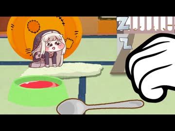 幼いｽﾋﾟｷは家出します。