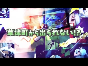 無駄に気高き翠の配信者