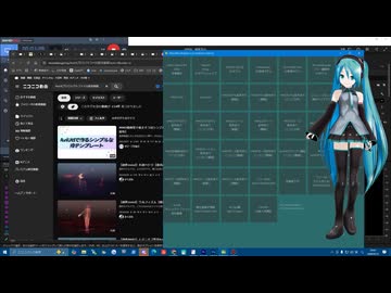 MMDで使うファイルを一括検索＆DLするツールを作ってみた2