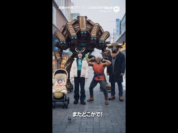 9999年AI日本一周(3)北海道函館五稜郭節第一部完We're under heavy load, please try again later.