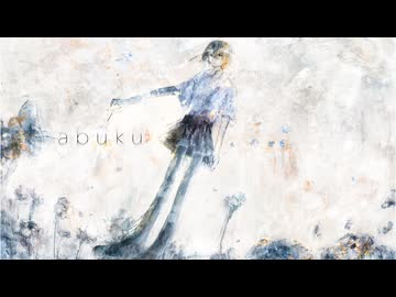 abuku