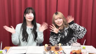 【生放送アーカイブその72】関根瞳と結名美月のぽわっとぽやっとしませんか？