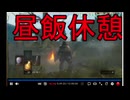 2026年2月15日のシャンタンタジフ③