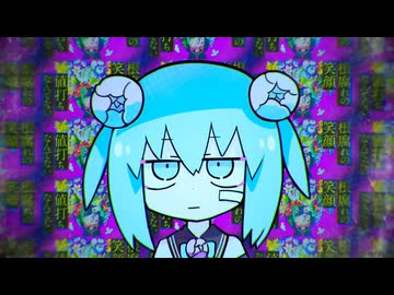 【週1歌ってみた投稿】ハローディストピア　歌ってみた【194週目】