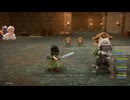 うんこちゃん 26/02/15「ｽﾄ６→ドラゴンクエストⅦ」1/2【ツイッチ】