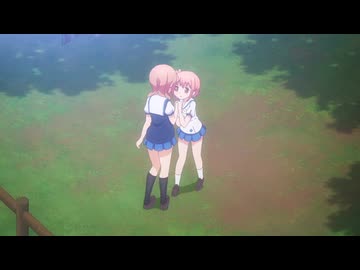 すっごくやっばいスチームガーデン