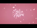 چۆچەك، توقۇق، باقا، كانگۇرۇ، قارا سۆڭەك دېكىلەر. Дас вит