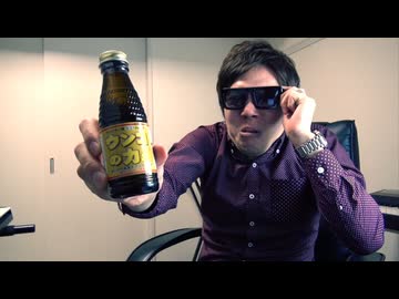 ヒカキンのグルメレース 映像リマスター版