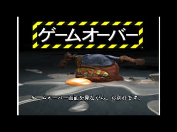 ハローチャーリー！！ any% RTA 1:43:32【7/8】（参考記録）